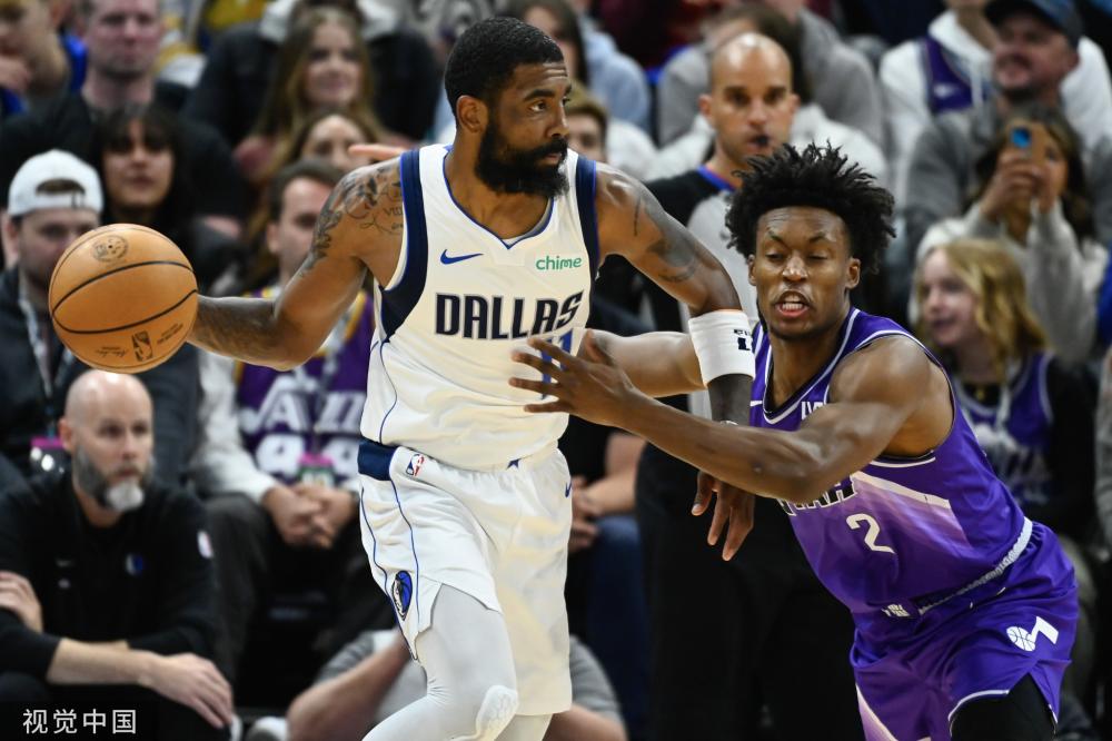 吉斯找到三 吉斯找到三